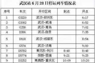 仼我发心水论坛截图2